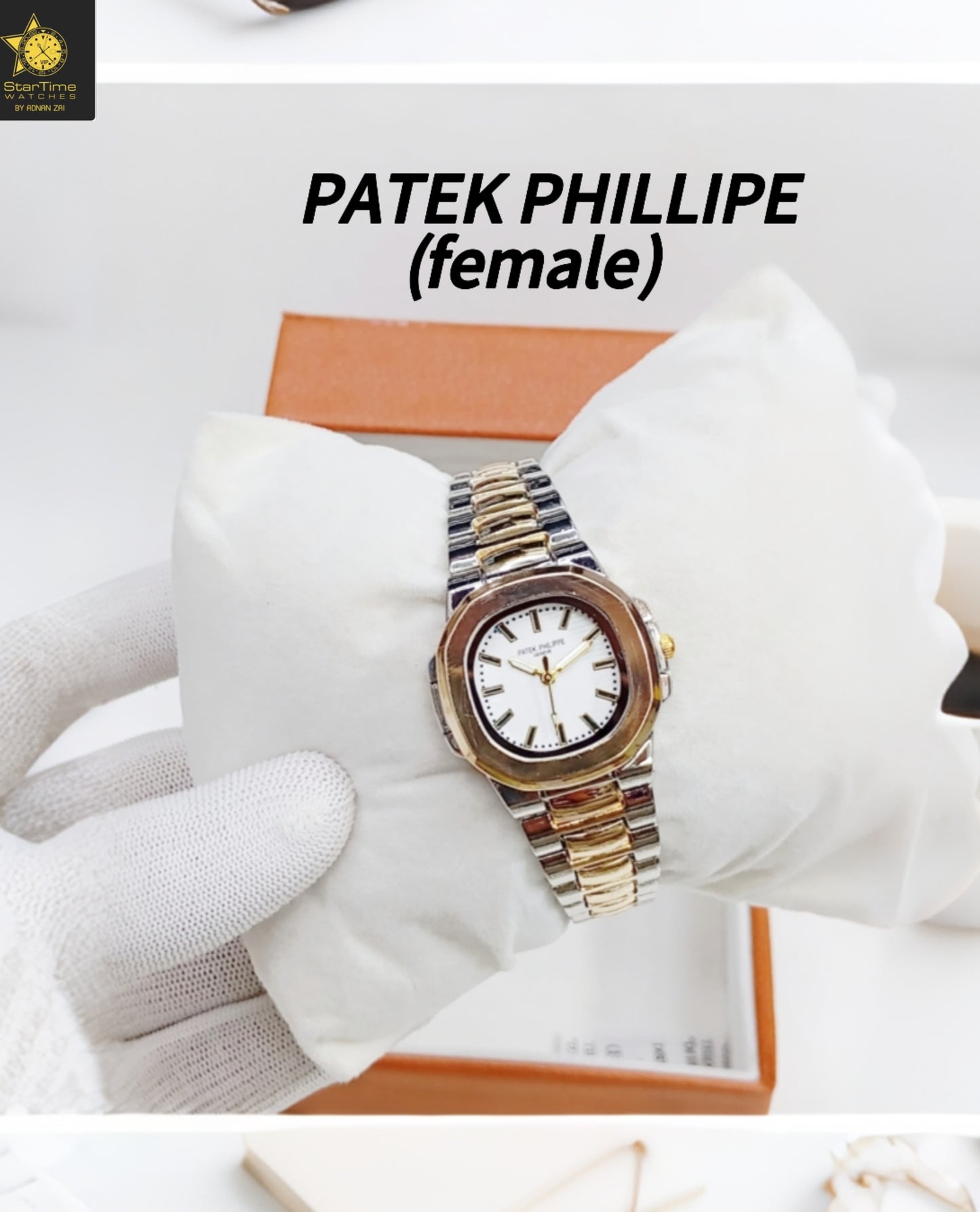 PATEK PHILLIPE (LADIES)