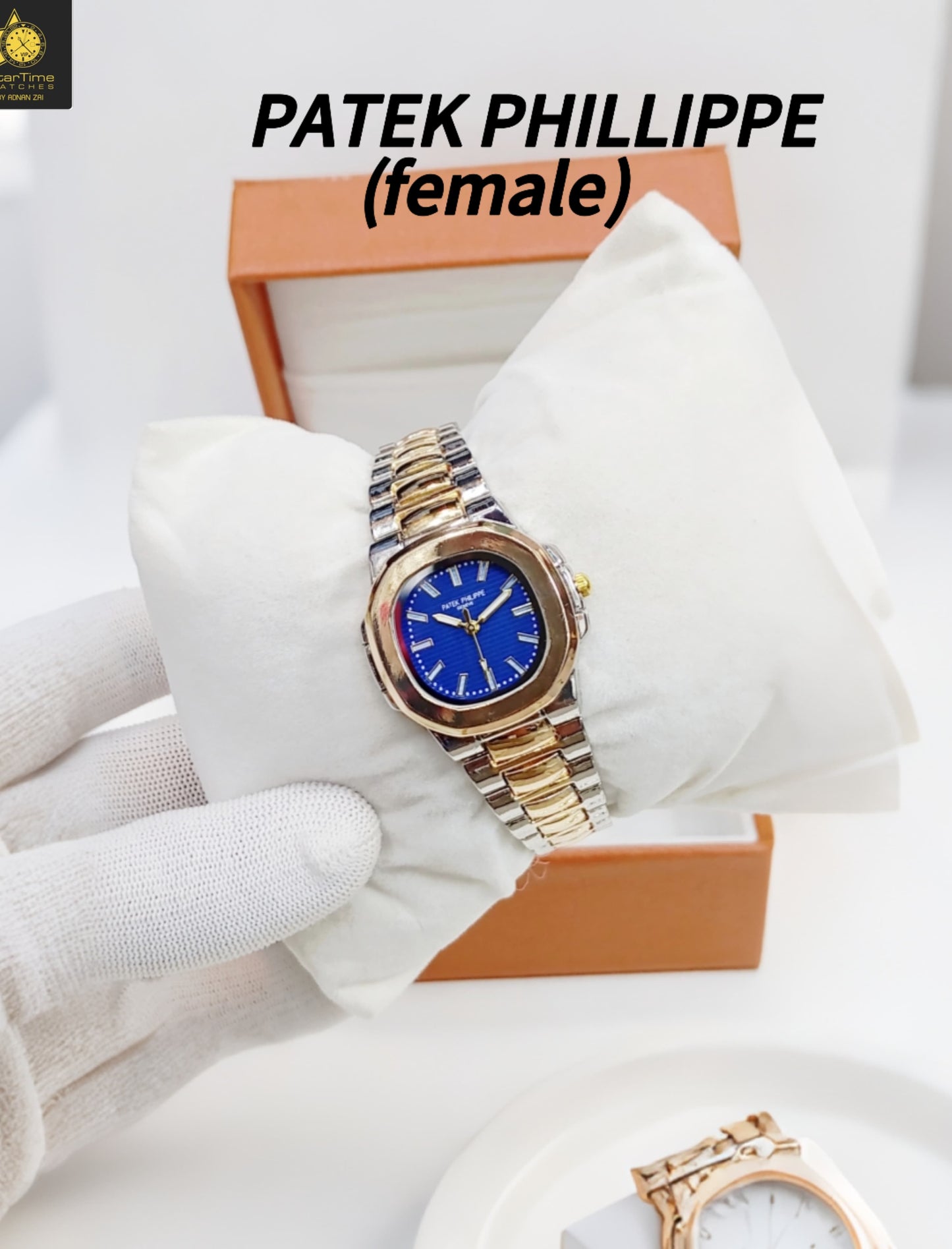 PATEK PHILLIPE (LADIES)